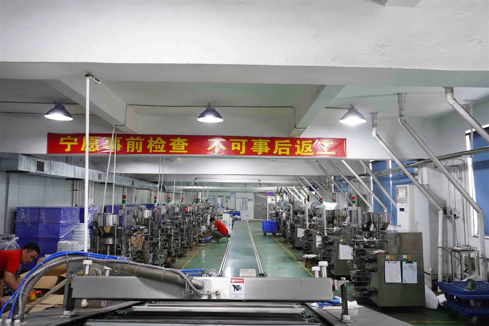 Desiccant-production-workshop